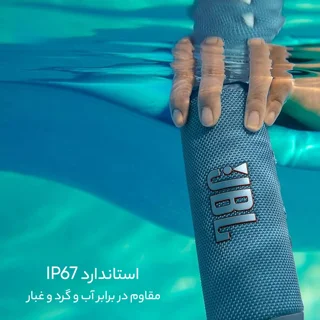 اسپیکر بلوتوثی قابل حمل جی بی ال مدل Flip 6 101710849