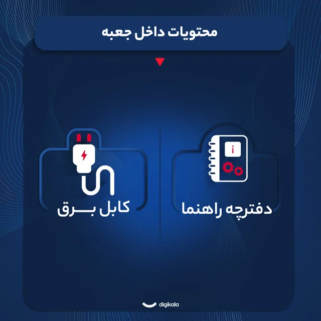 اسپیکر بلوتوثی قابل حمل جی بی ال مدل Boombox 3 101710787