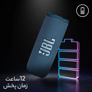 اسپیکر بلوتوثی قابل حمل جی بی ال مدل Flip 6 101710850
